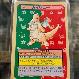 1997 Dragonite No.149 Topsun Blue Back Rare Japanese Pokemon Card - Slight Warp